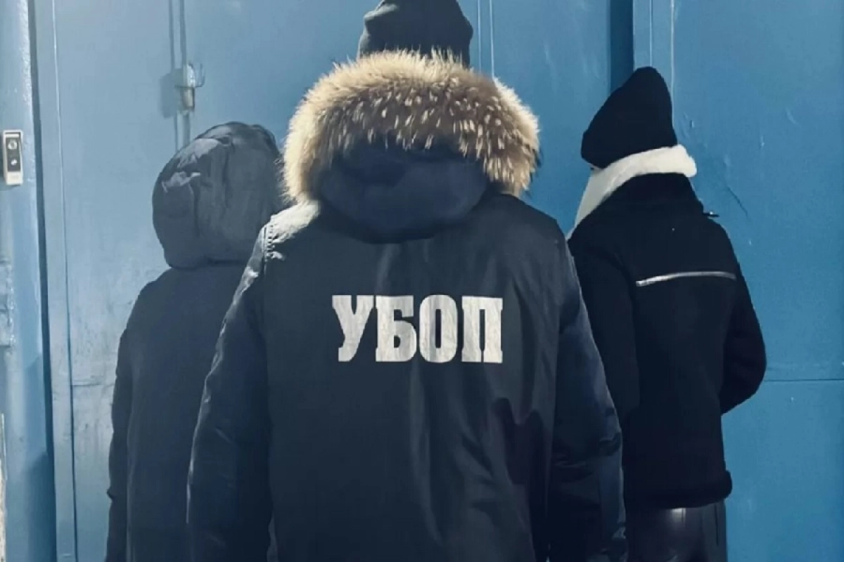 Фото: polisia.kz