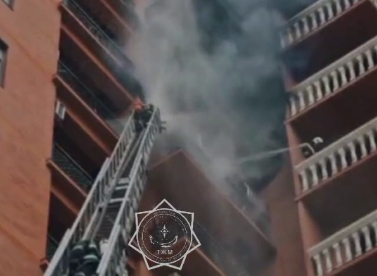 Кадр из видео