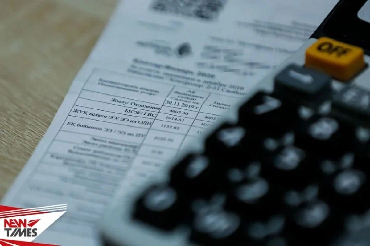 Фото: ИА «NewTimes.kz»