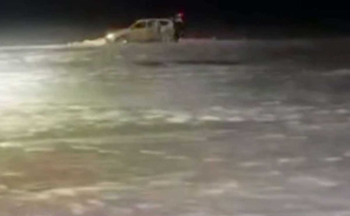 Кадр из видео