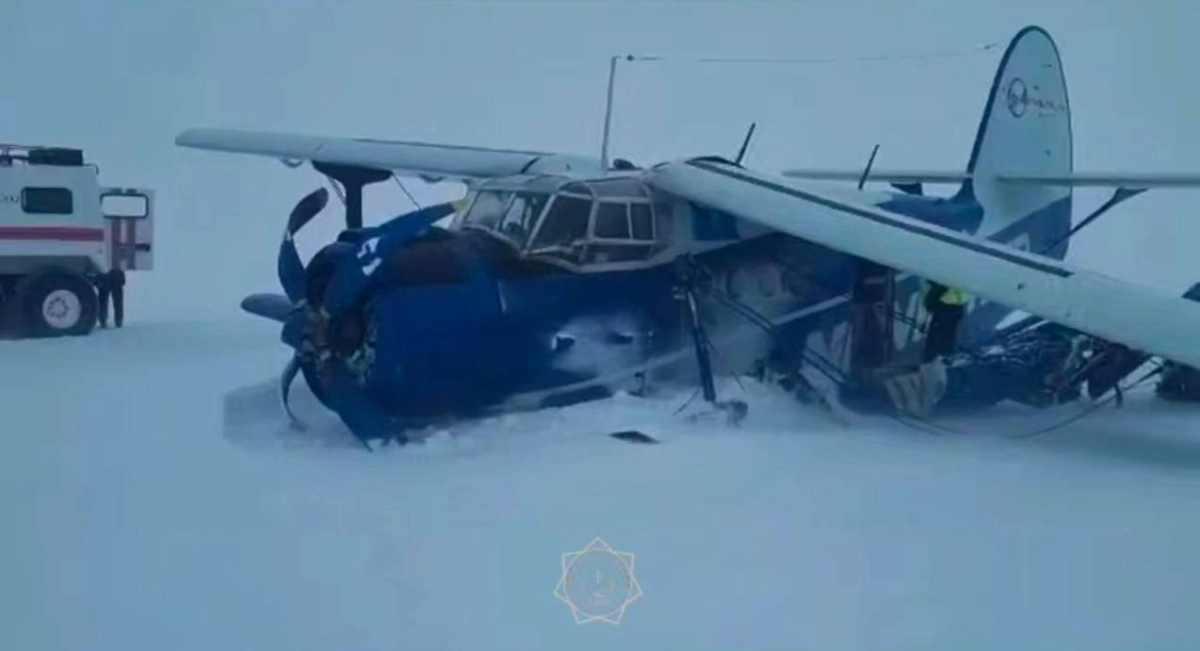 Фото: МЧС РК