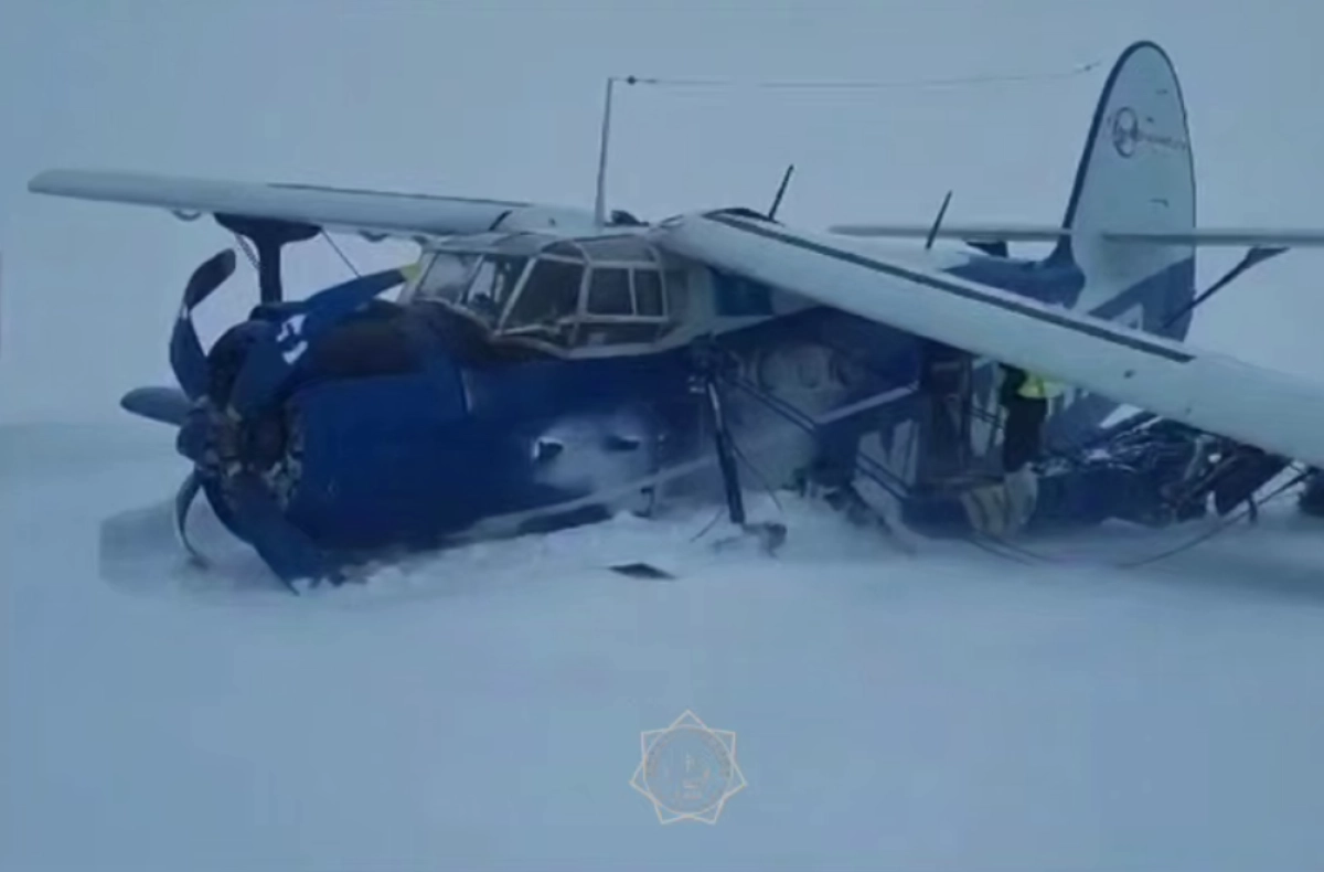 Кадр из видео