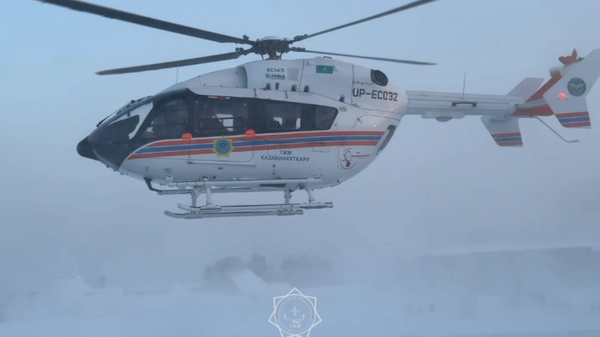 Фото: пресс-служба МЧС