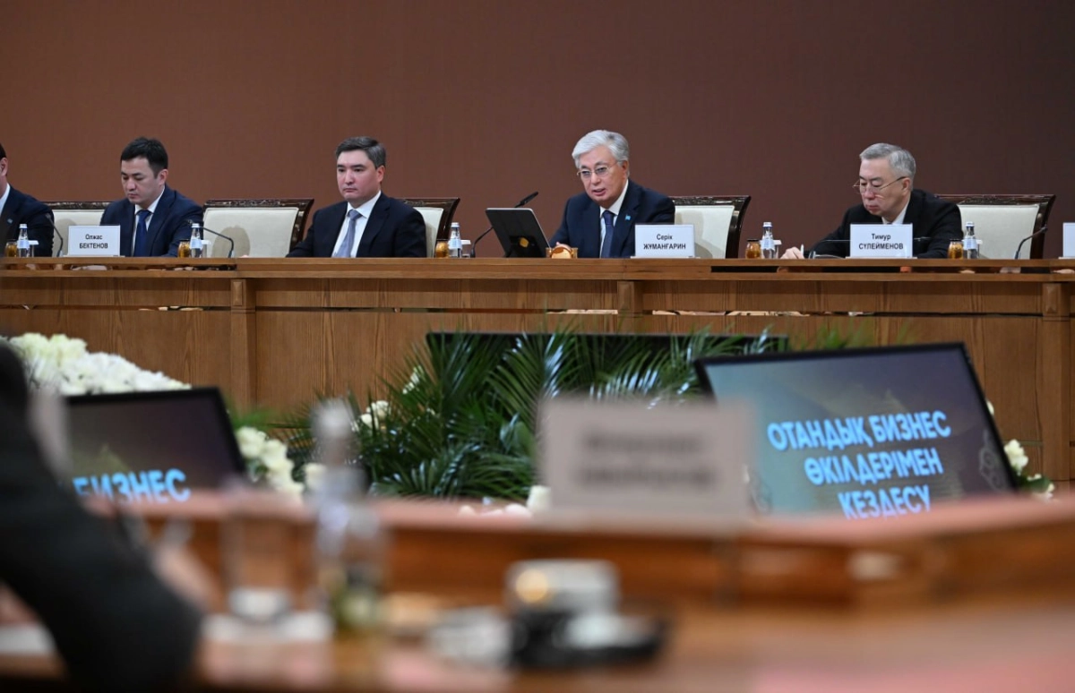 Фото: Акорда