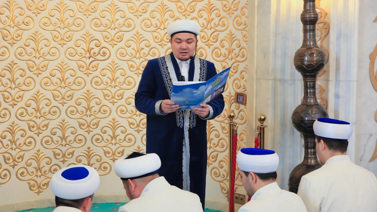 Фото: muslim.kz