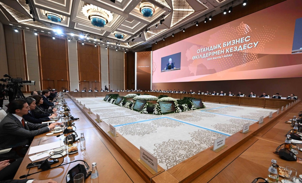 Фото: Акорда