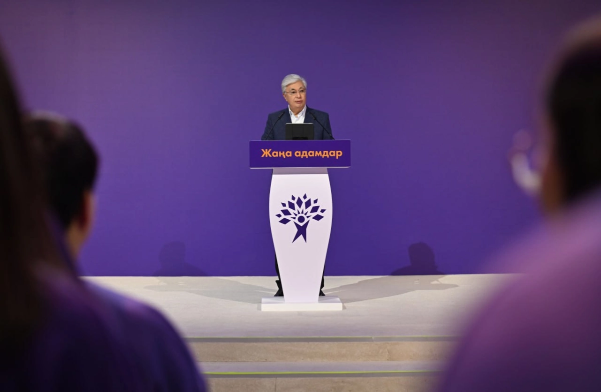 Фото: Акорда