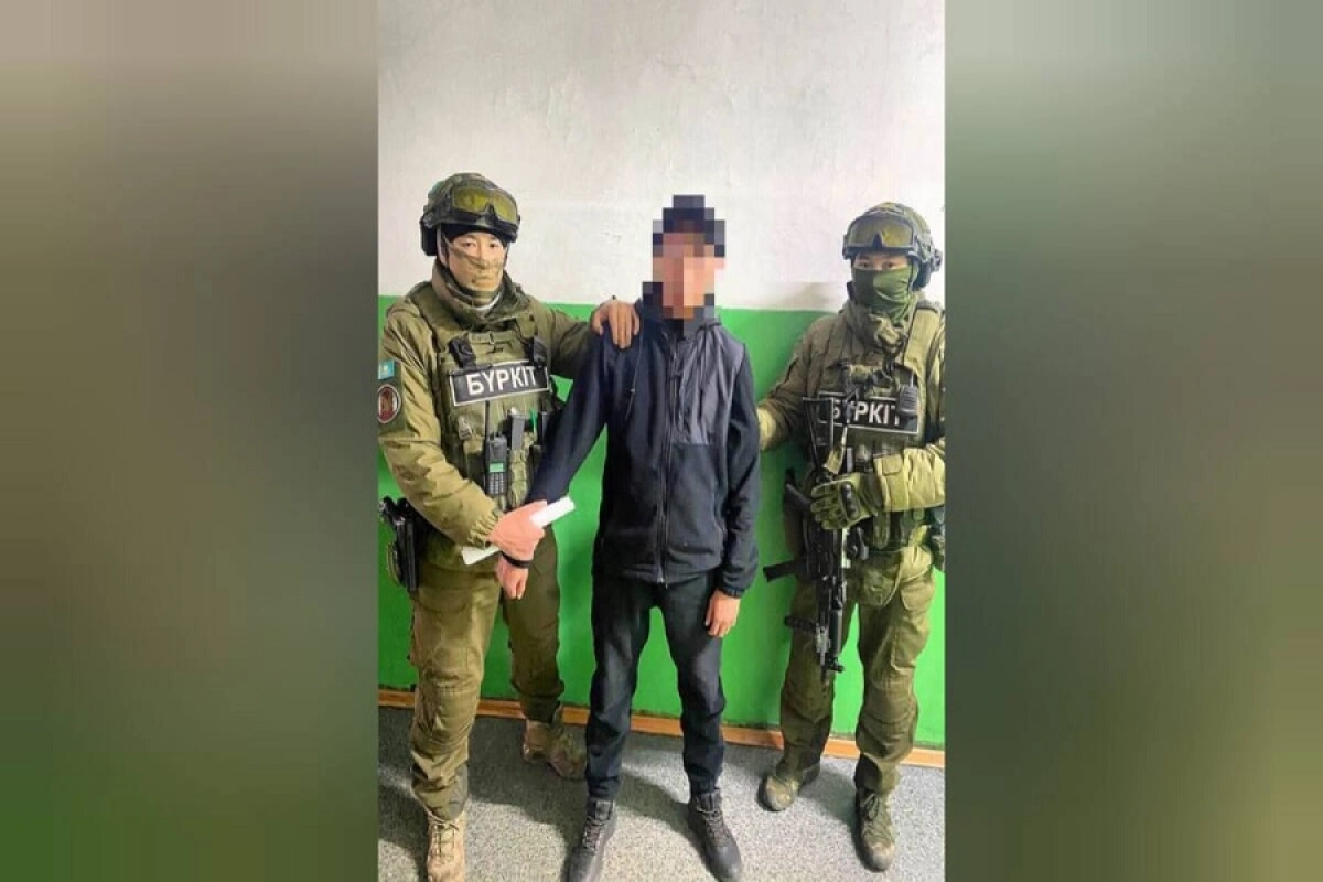 Фото: polisia.kz