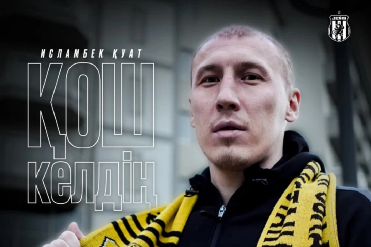 Фото: instagram.com/jenisfk.kz