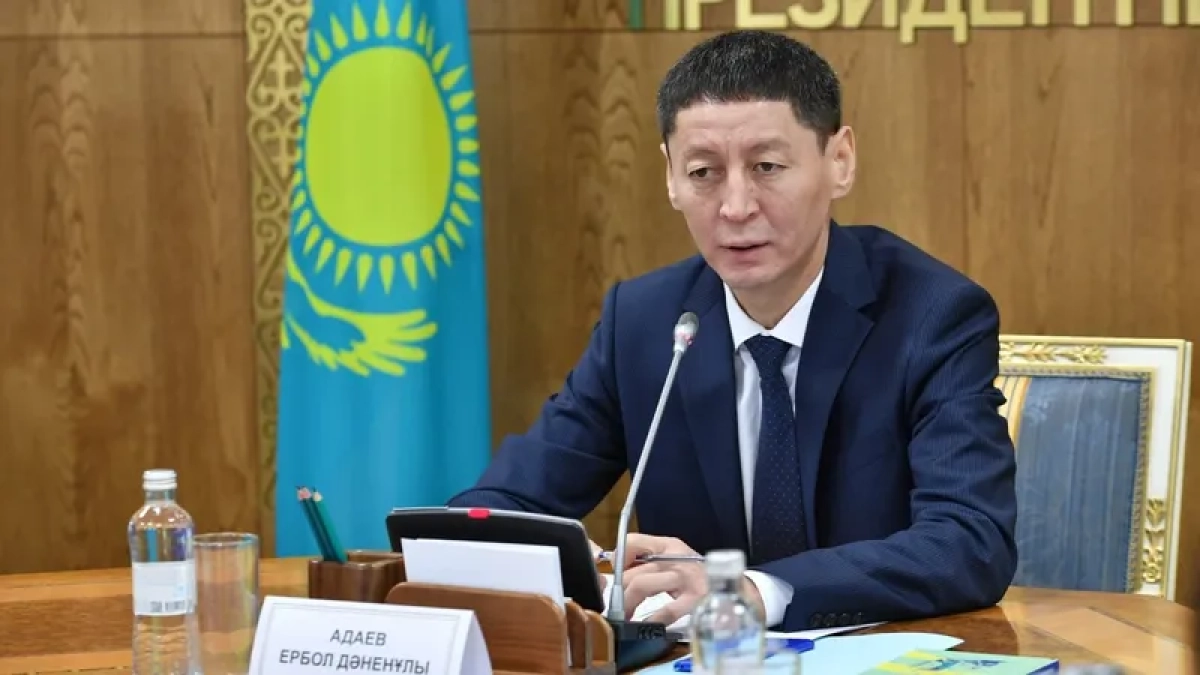 Фото:  qr-pib.kz