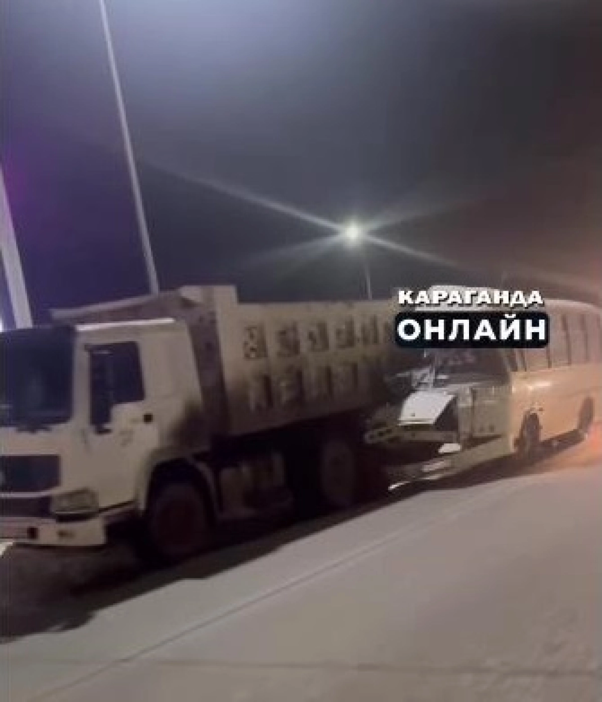 Фото: стопкадр из видео