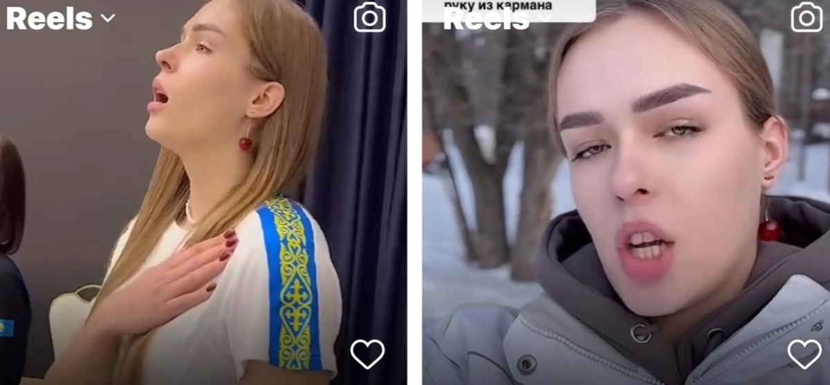 Фото: скриншот видео instagram.com/b1rinshibol