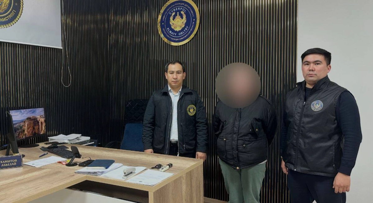 Фото: Polisia.kz