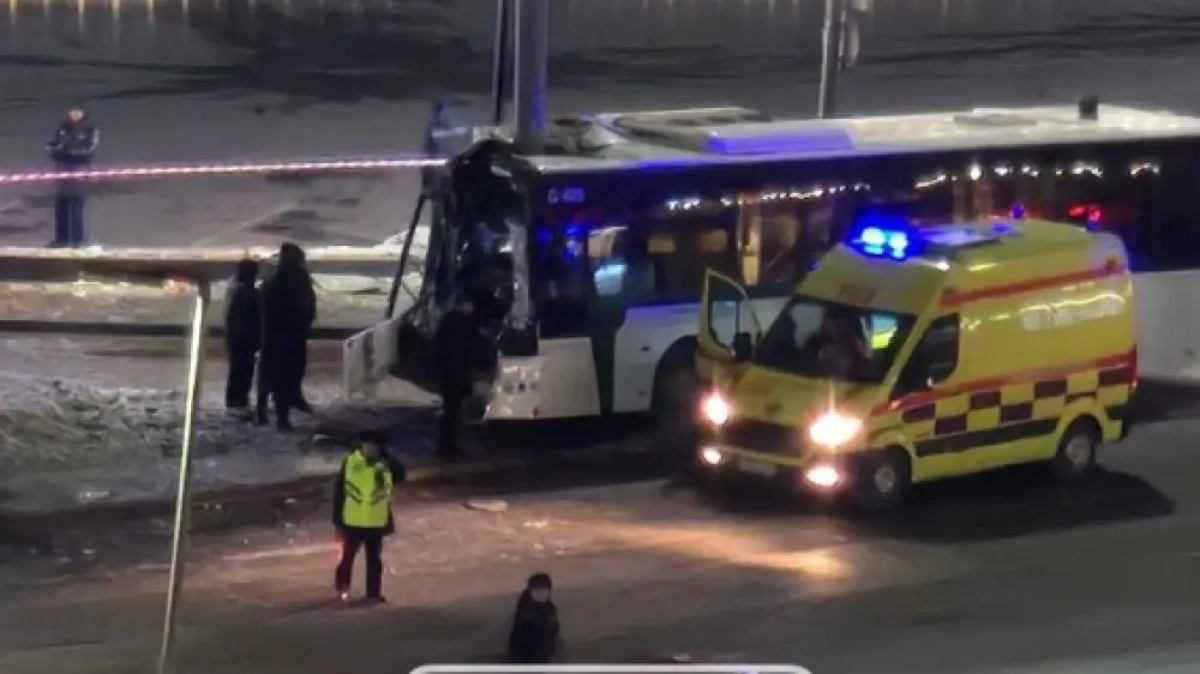 Фото: t.me/astanovka98