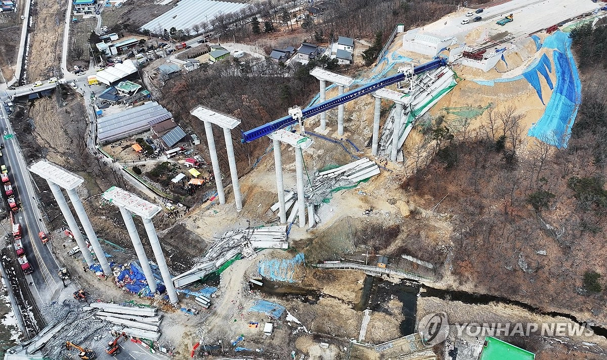 Фото: Yonhap