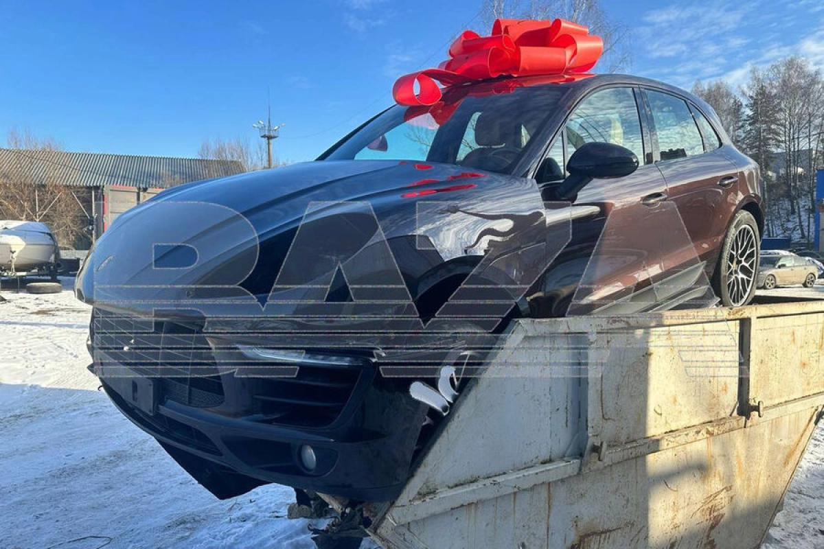 Фото: Telegram-канал Baza