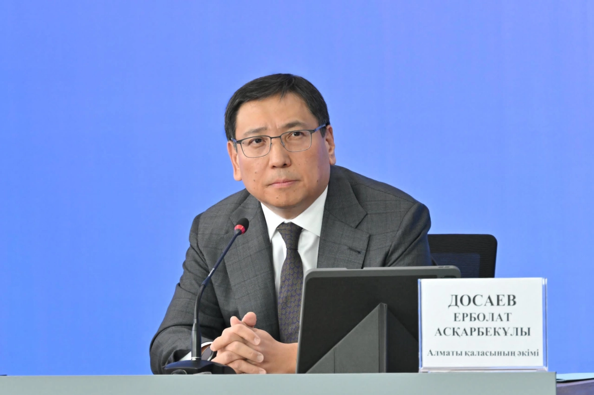 Фото: пресс-служба акимата Алматы