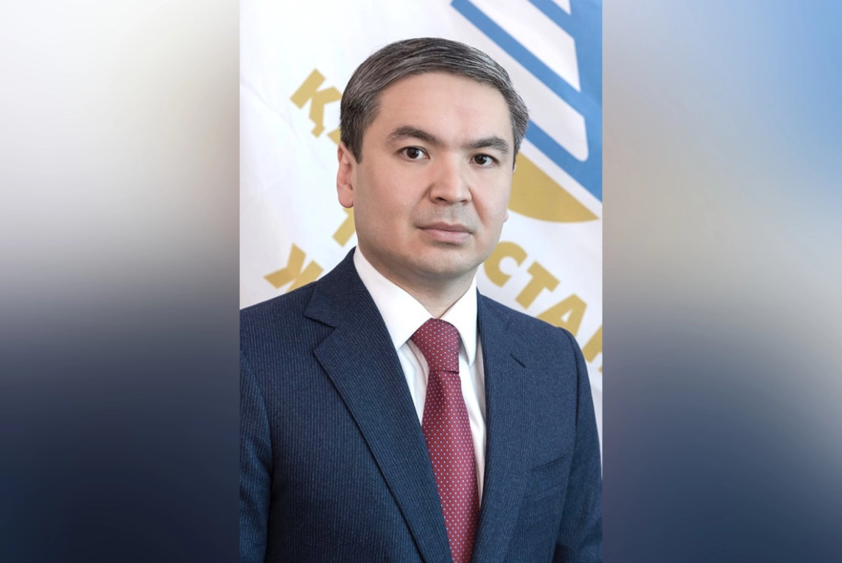 Фото: gov.kz