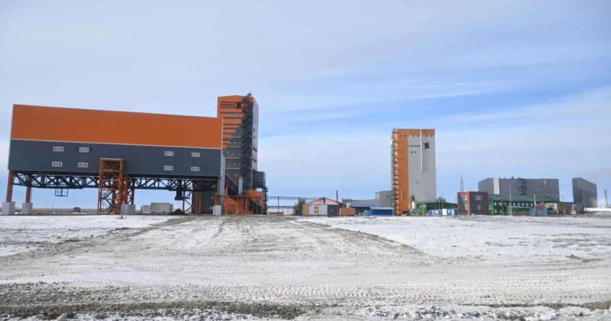 Департамент по инспекции труда Актюбинской области