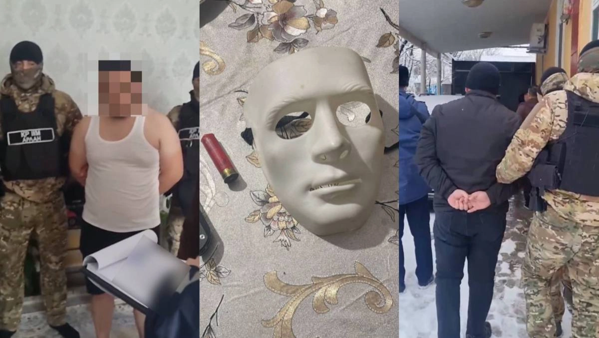 Фото: Polisia.kz