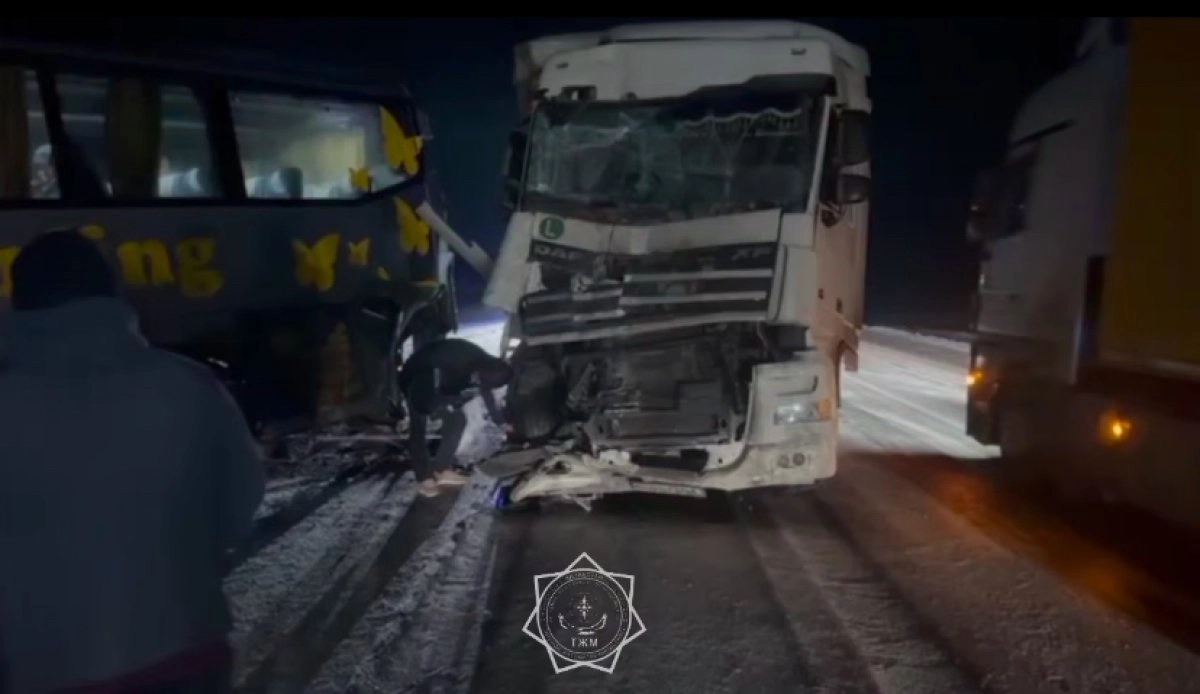 Фото: МЧС РК