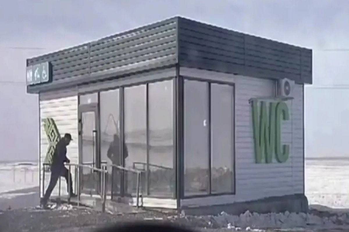 Фото: скриншот видео