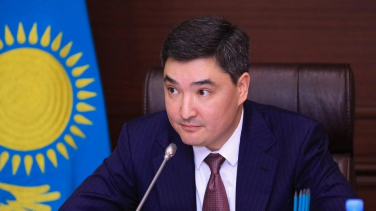 gov.kz