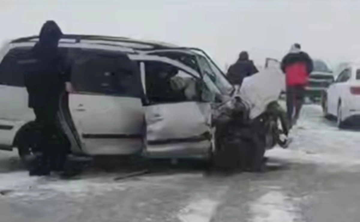 Фото: t.me/myastanacity