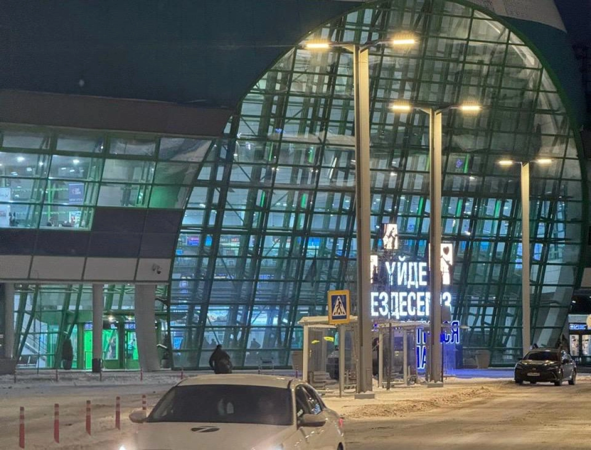 Фото: Ляззат Салимова