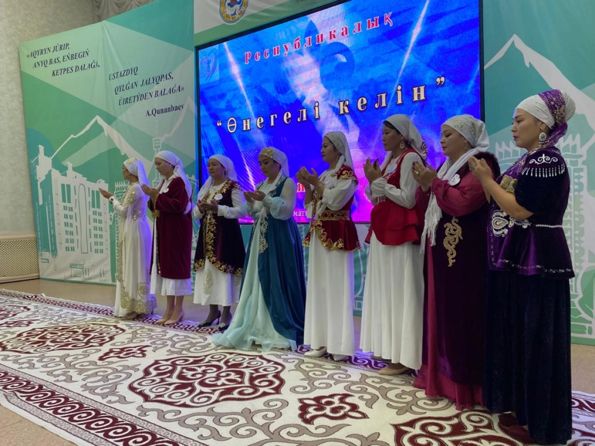 Фото: arnapress.kz