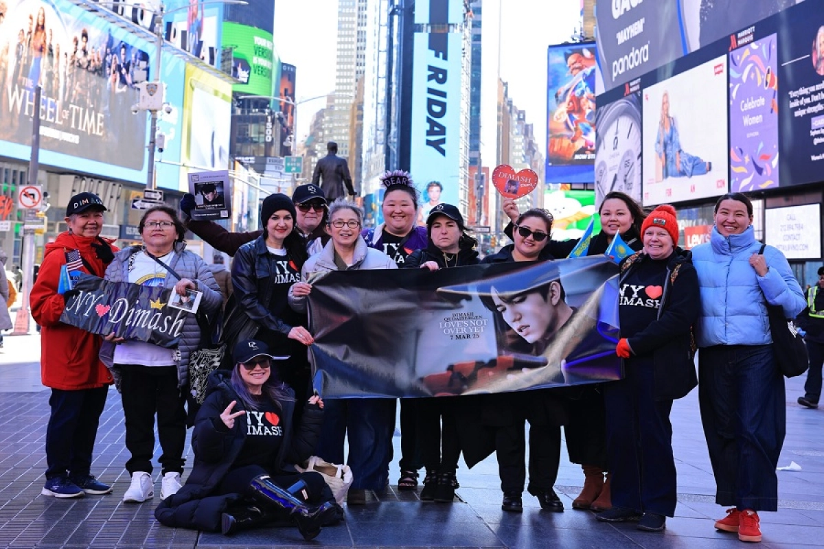 Фото: dimashnews.com