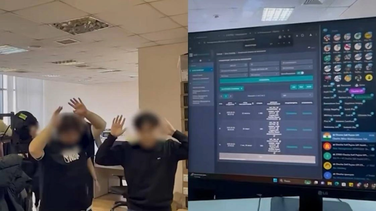 Фото: polisia.kz