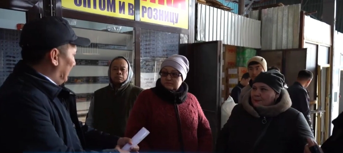 Кадр из видео