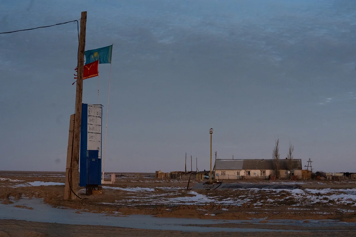 Фото: Рауль Упоров