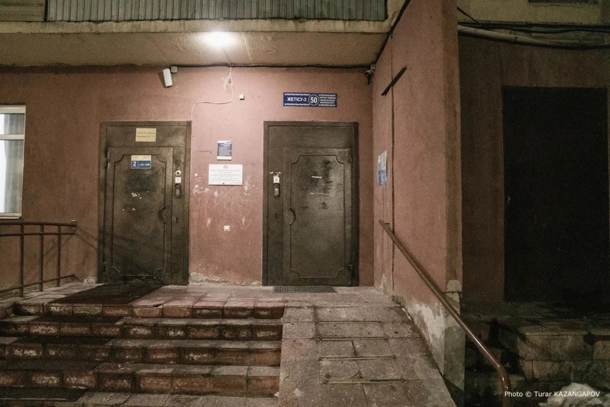 Иллюстративное фото ИА «NewTimes.kz»