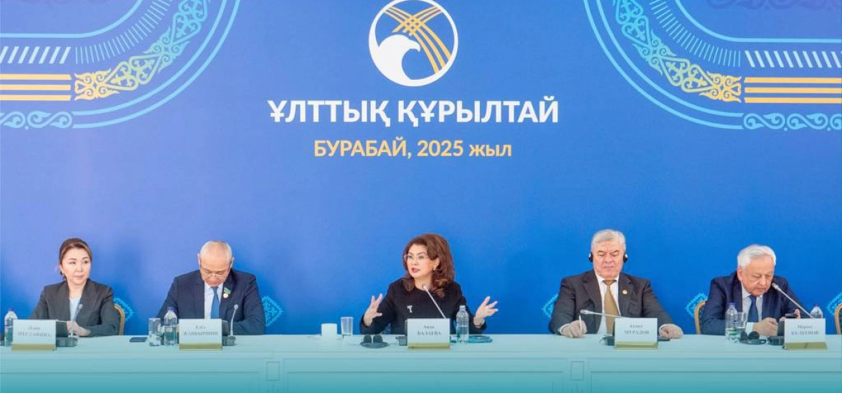 Фото: Ұлттық құрылтай / telegram