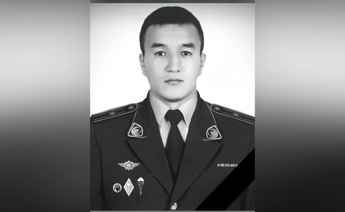 Фото: МВД РК