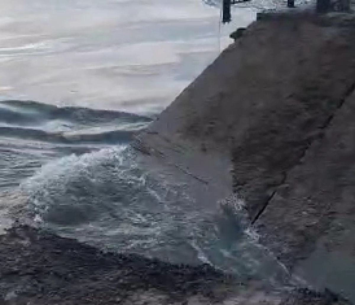 Кадр из видео