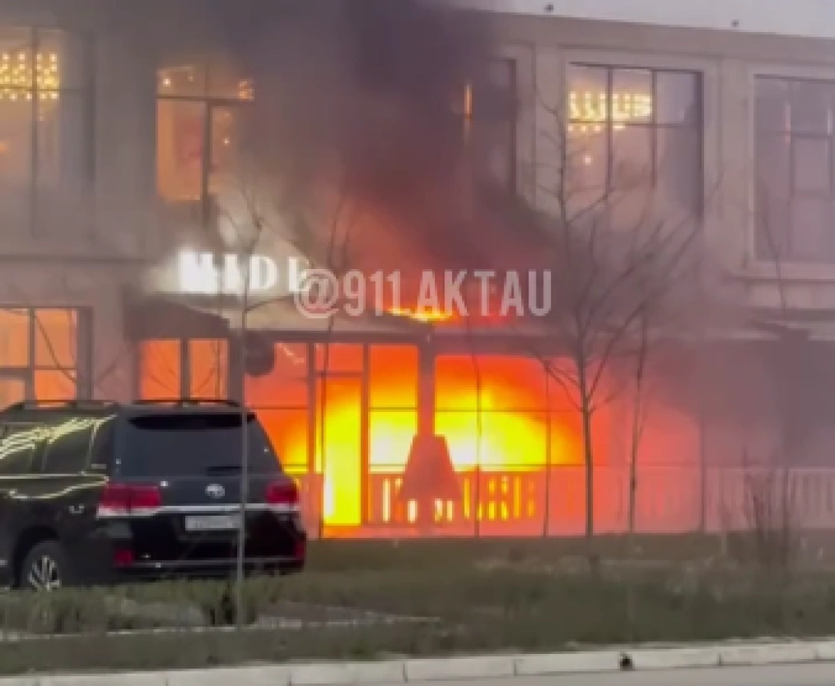 Кадр из видео/ Telegram/ Aktau 911