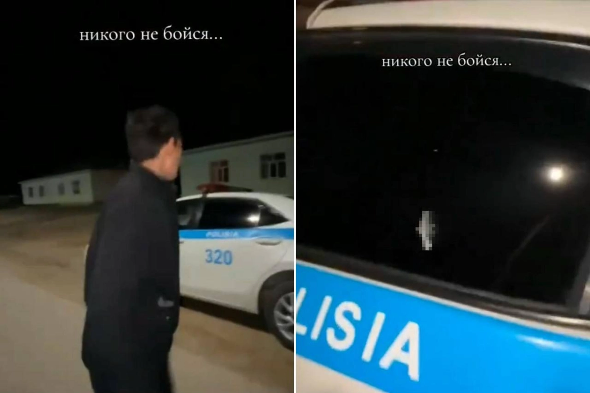 Кадр из видео