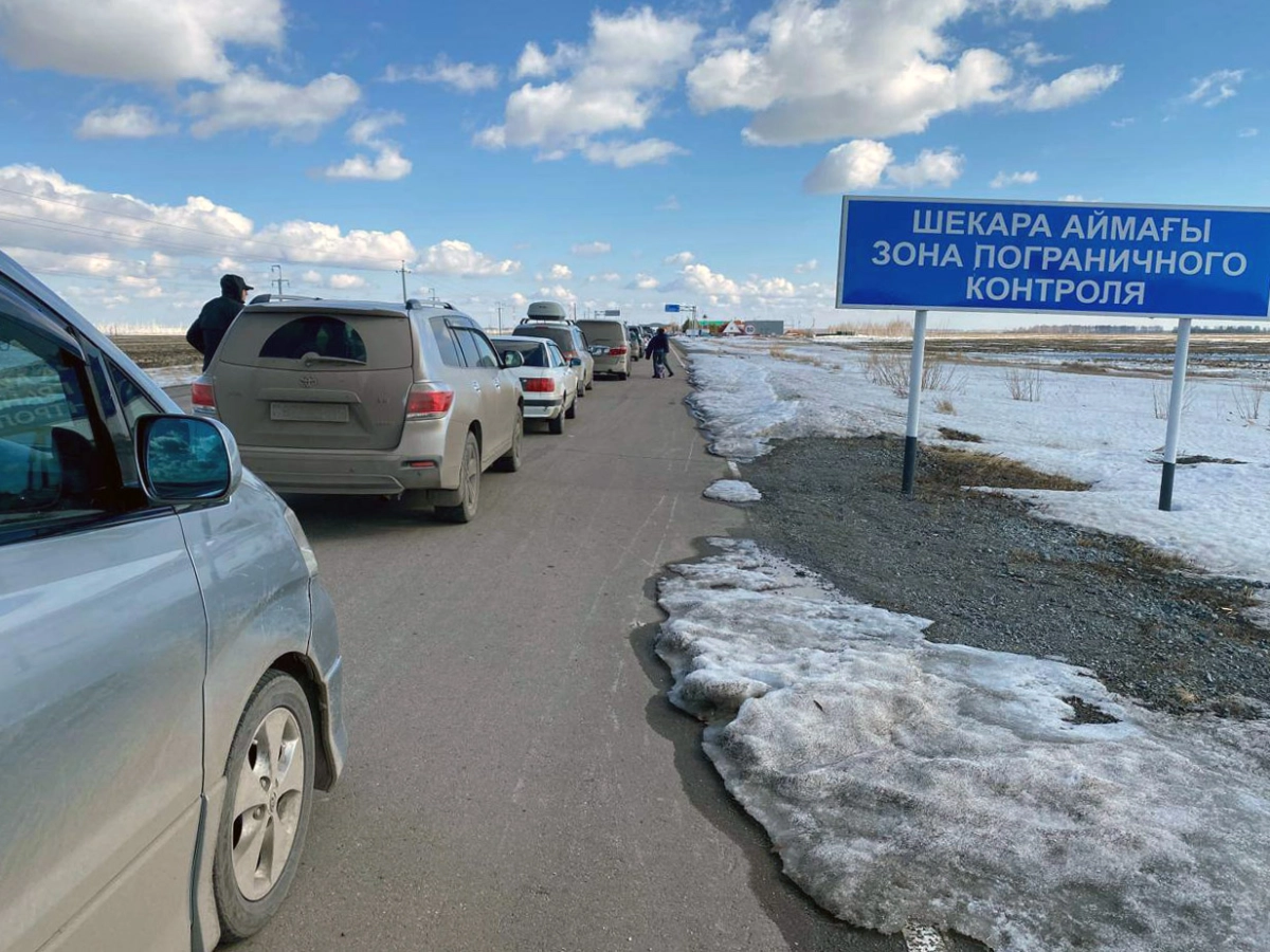 Фото: Петропавловск.news.