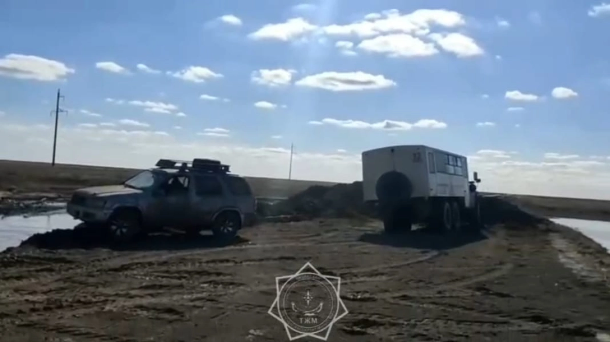 Фото: МЧС РК