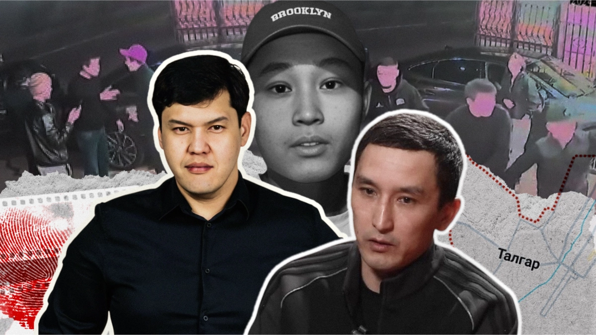 Фото: скрин из видео