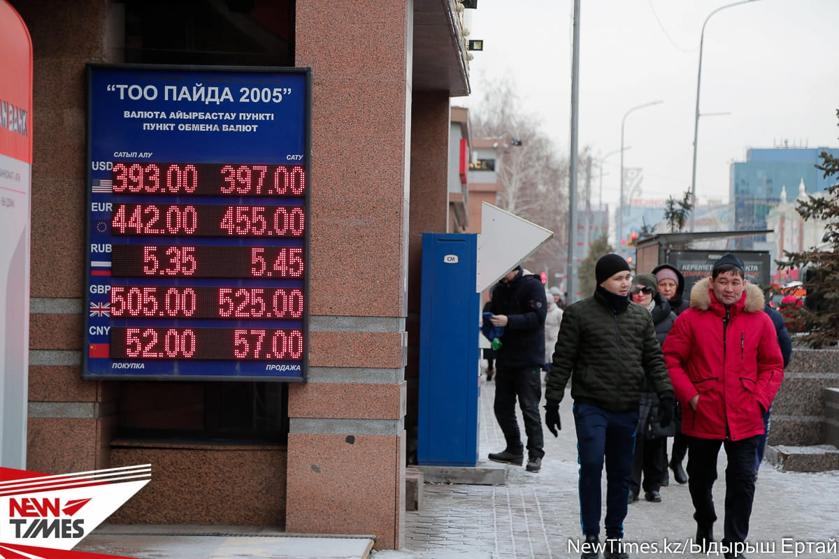 Фото: ИА «NewTimes.kz»