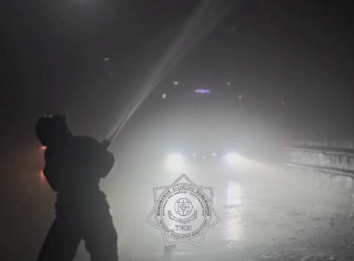 Кадр из видео