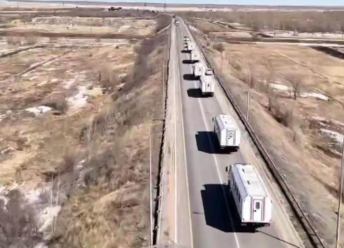 Кадр из видео