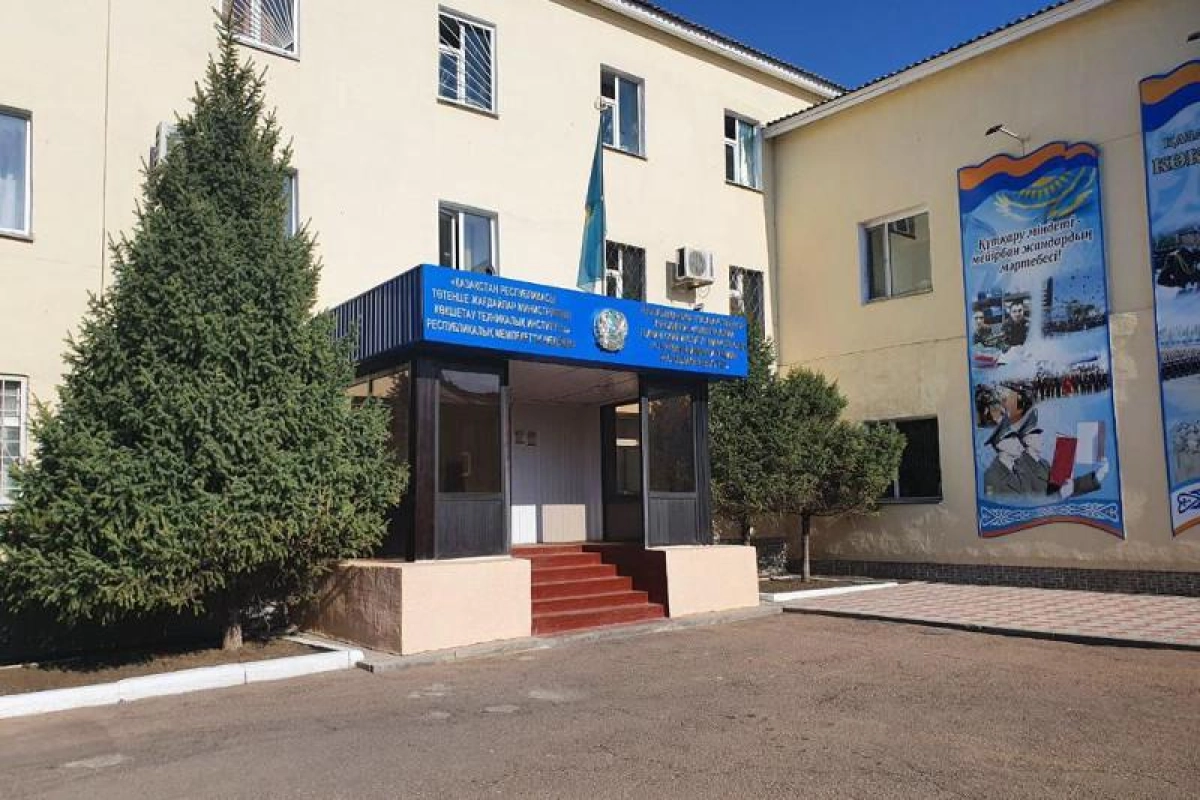 Фото: gov.kz