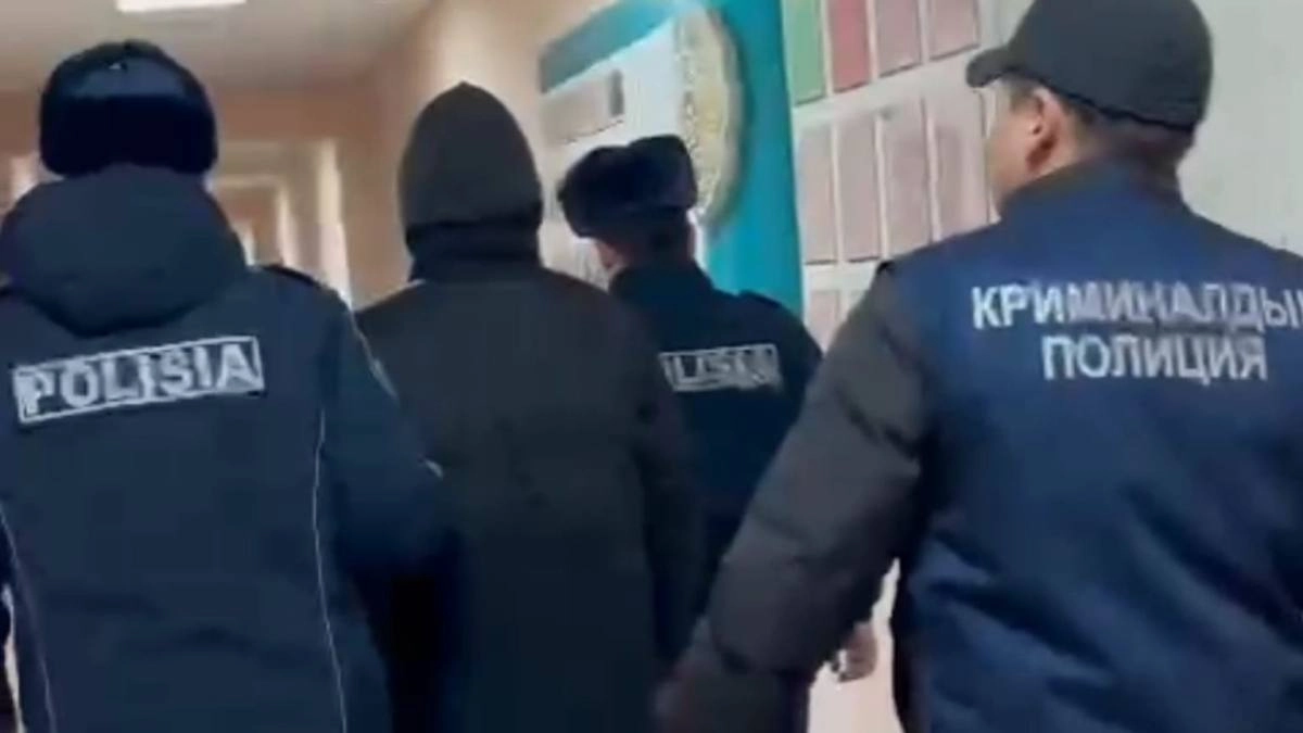Фото: polisia.kz