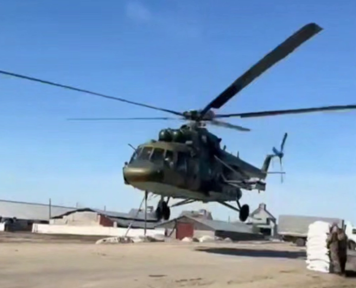 Кадр из видео