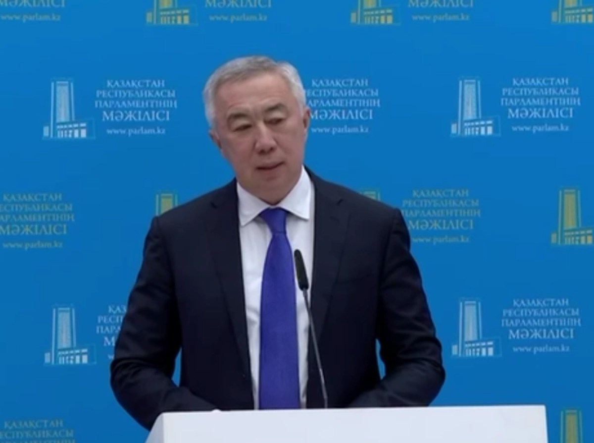 Кадр из видео